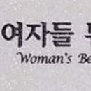 이미경미용실 이미지