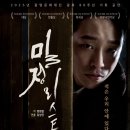 광명 시민회관 공연장 이미지