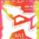 (주)동해관광 이미지