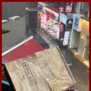 명동4길 이미지