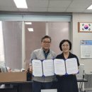 주안6동 이미지