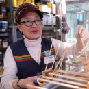 세븐일레븐진천신척산업점 이미지