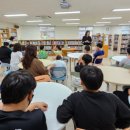 두드림 도서관 웹이코노미