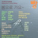 코끼리게임랜드 이미지