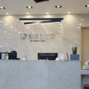 장호열치과의원 이미지