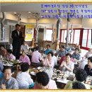 둔배미마을경로당 이미지