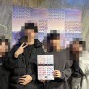 스태프온리 | 강남 꽃길방탈출 플레이포인트랩 강남점 STAFF ONLY 스태프 온리 후기