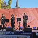 정왕3동 행정복지센터 이미지