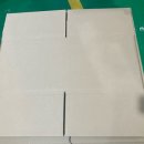 서광수출포장 이미지