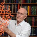 2025 노벨화학상? "어, 저거 내가 어릴 때 아버지와 만들었던 것인데" -1편 이미지