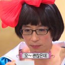 호텔에그 이미지