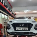 타이어프로 하남미사리점 이미지