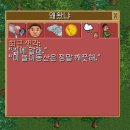 에디드