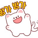 남창주유소 이미지