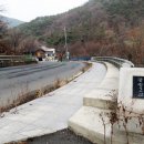 평광농장 이미지