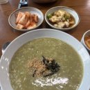 황가철판두루치기 이미지