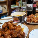 호식이두마리 화개장터점 | [하동 여행] 화개버스터미널 근처 핫플 추천 - 밤톨, 쉼표하나, 호식이치킨 (내돈내산)