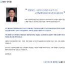 드림저축은행 이미지