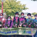 인당경로당 뉴시스
