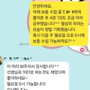 장현지앤비학원