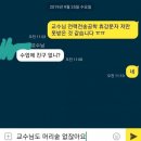 참 좋은 손금이네요 연애하세요