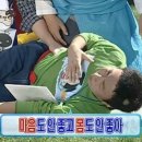 어느멋진날에2 이미지