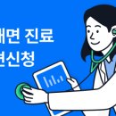 서울영동내과의원 이미지