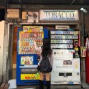 때빼멍 | 허벅지 지방흡입 당일~2주차 후기 (가격, 통증, 멍, 출근 언제부터 가능할까?)