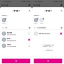 국토종주자전거길1-25 이미지