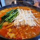 도리곱창
