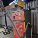 태평세차장 이미지