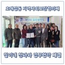 철이네청과 이미지