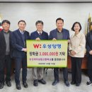 논산여자상업고등학교