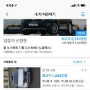 (주)히즈컴퍼니