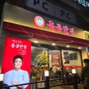 (주)치즈크리에이티브 이미지