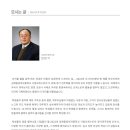 김해중앙여자중학교 이미지