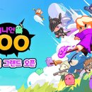 100 이미지