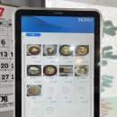 대관령칡냉면 이미지