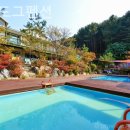 땡큐펜션 이미지