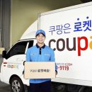 주식회사 마리글로벌