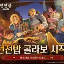 크루즈홀리데이코리아㈜ 이미지