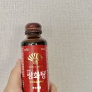 양원1번약국
