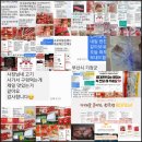 홈마트정육점 이미지