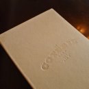 코터리(Coterie)