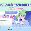 담을 이미지