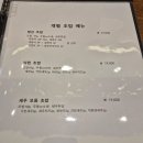 스시류 이미지