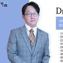 키움남성비뇨기과의원 이미지