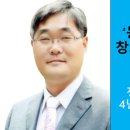 충남대학교 스마트농업대학원 이미지