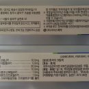 (주)시어스제약 이미지