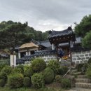 초리골 제빵소 | 파주 가볼만한곳 초리골 제빵소 한옥카페 후기